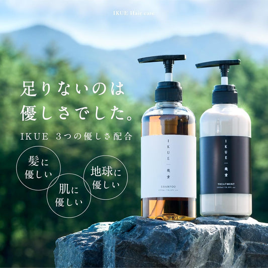 IKUE Kaitoue Shampoo & Treatment, Citrus 幾重 500 ml